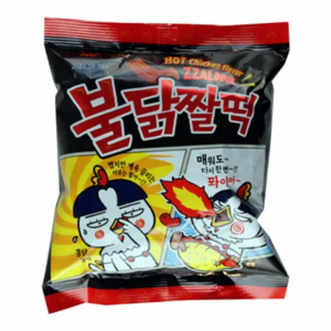 Buldak Crisps - Hot Chicken 120g