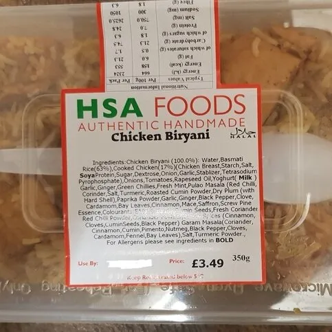 HSA Chicken Biryani 350g
