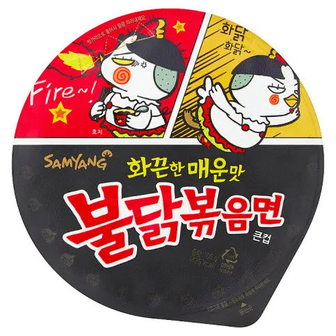Buldak Big Bowl - Hot Chicken